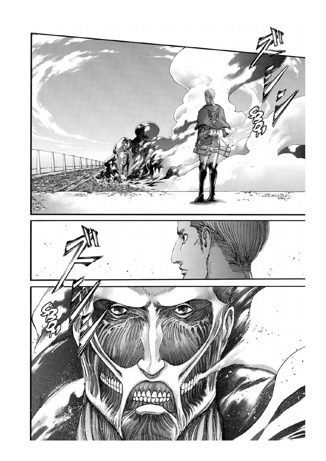 Lecture en ligne Shingeki No Kyojin 79 page 12