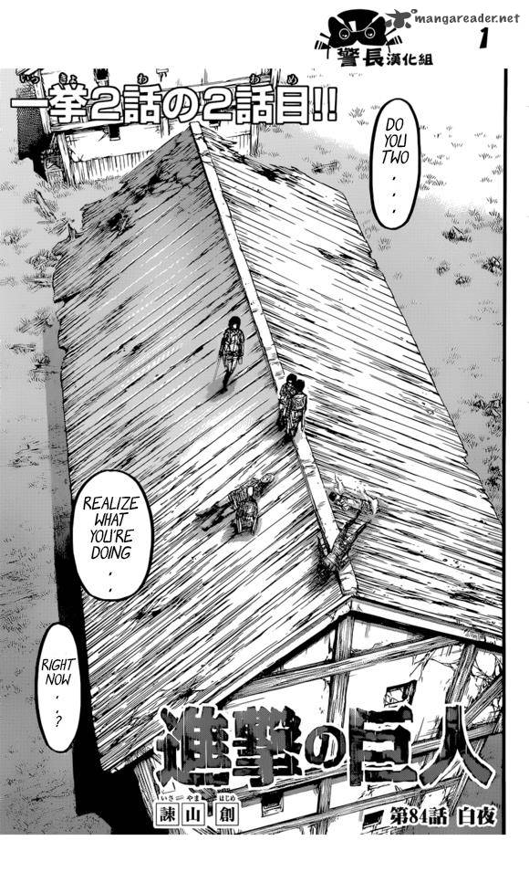 Lecture en ligne Shingeki No Kyojin 84 page 1