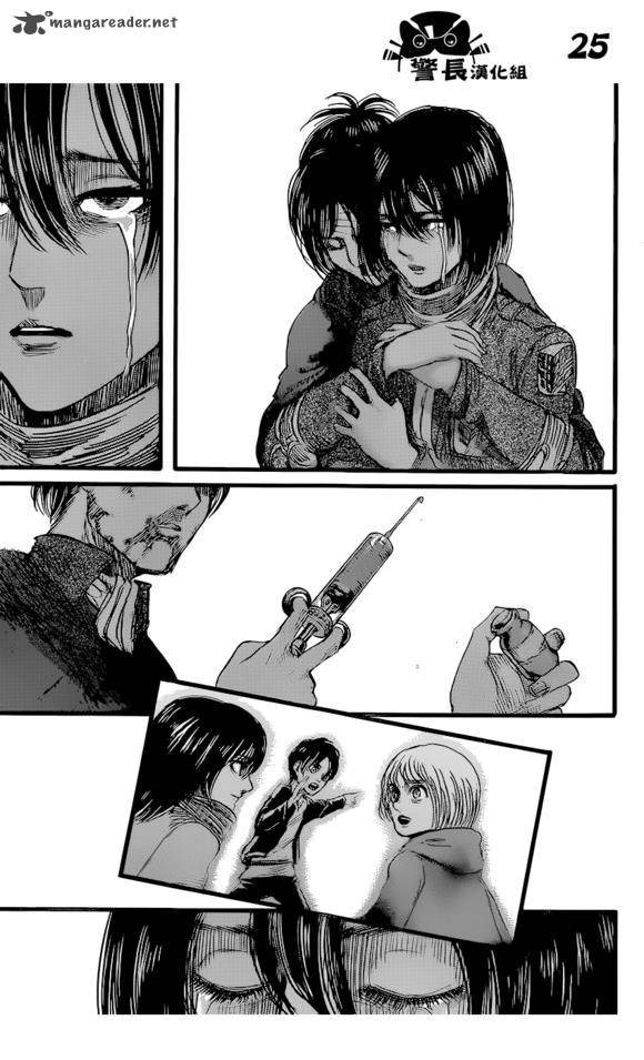 Lecture en ligne Shingeki No Kyojin 84 page 25