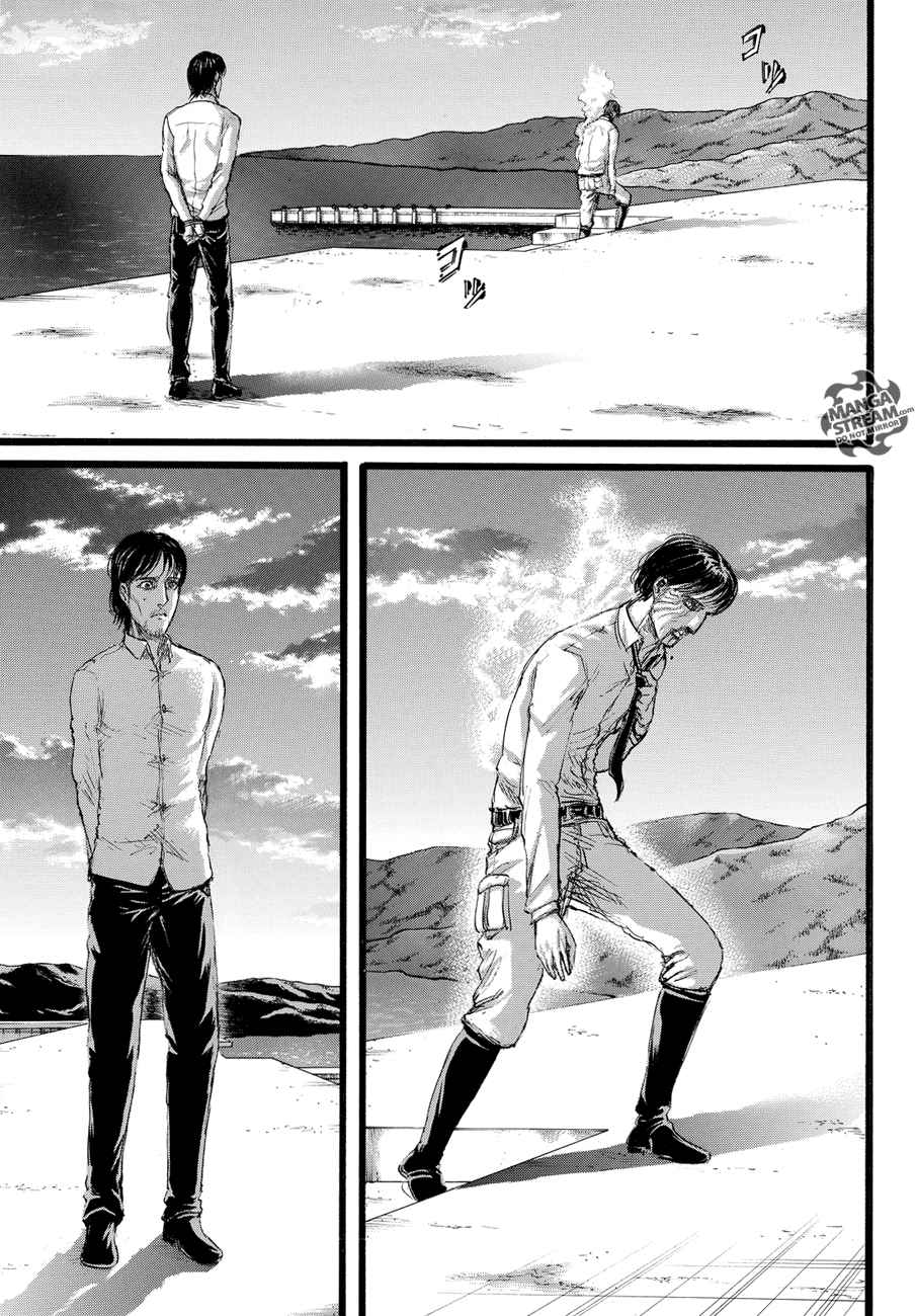 Lecture en ligne Shingeki No Kyojin 88 page 6