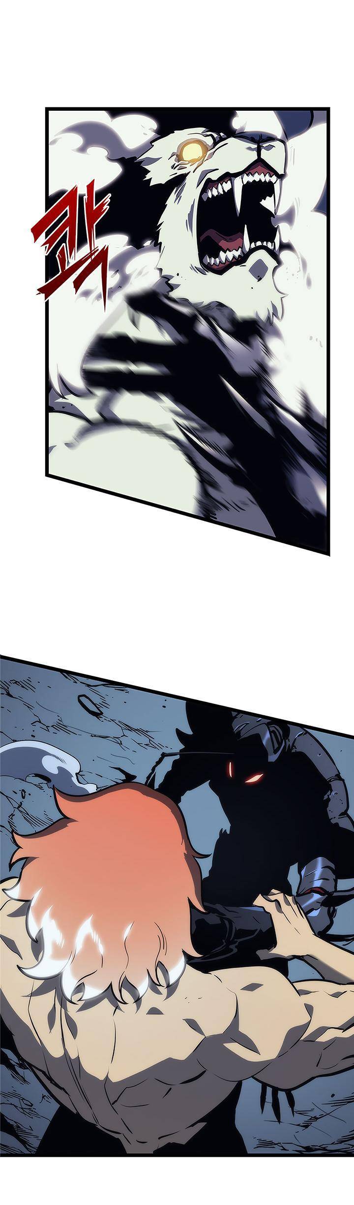 Lecture en ligne Solo Leveling 100 page 5