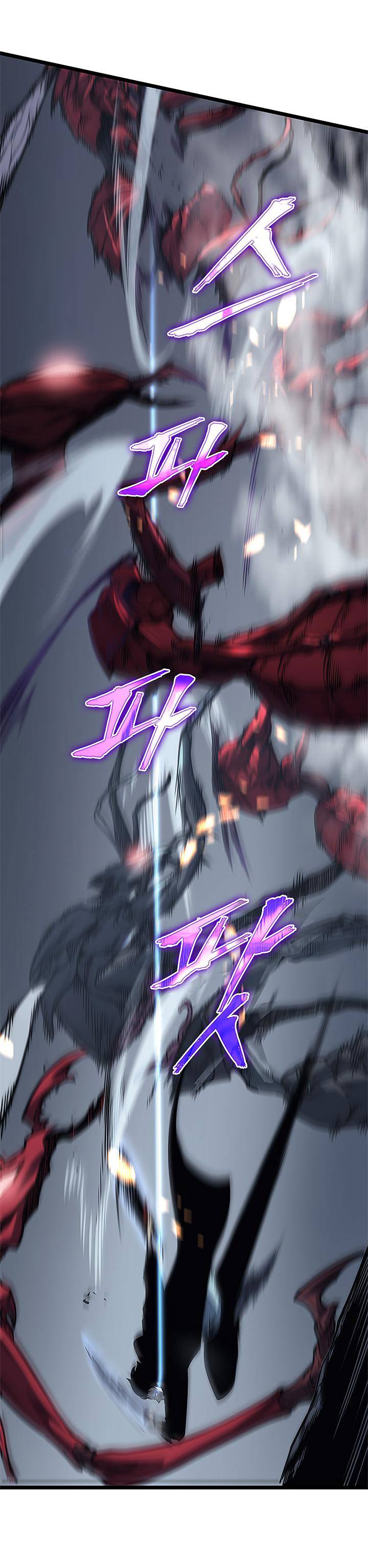 Lecture en ligne Solo Leveling 101 page 17