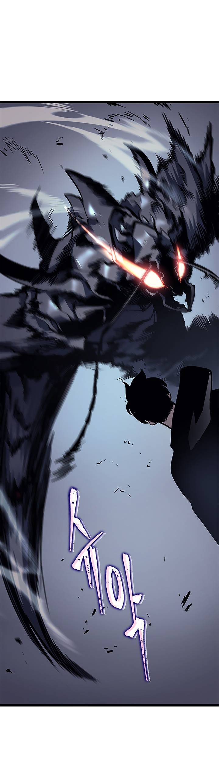 Lecture en ligne Solo Leveling 102 page 19