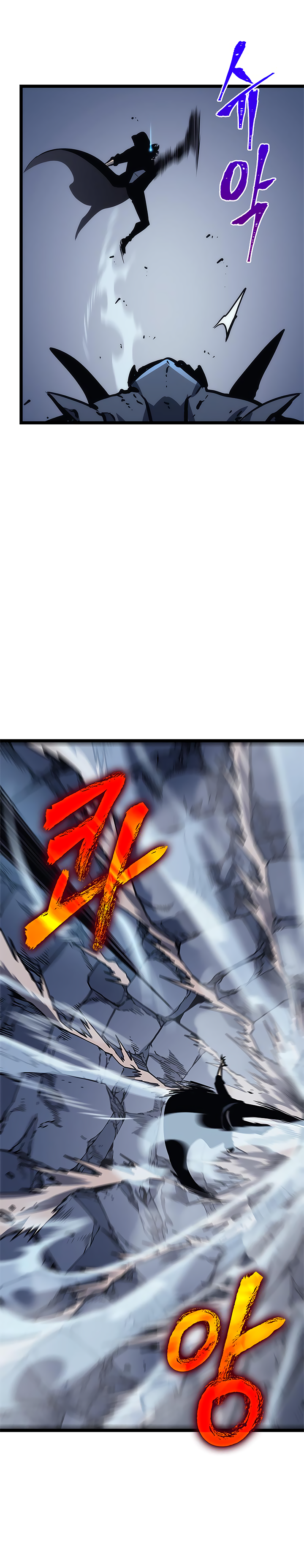 Lecture en ligne Solo Leveling 103 page 20