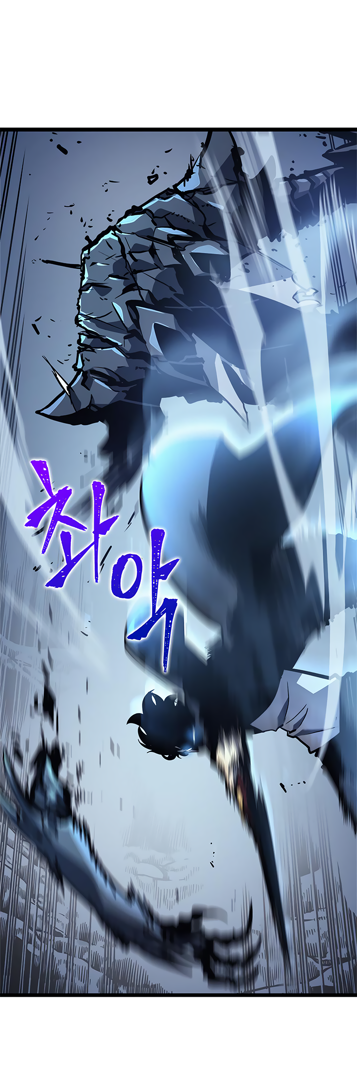 Lecture en ligne Solo Leveling 103 page 41