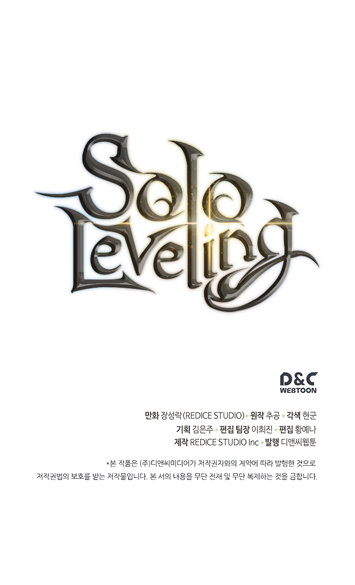 lecture en ligne Solo Leveling 103 page 48