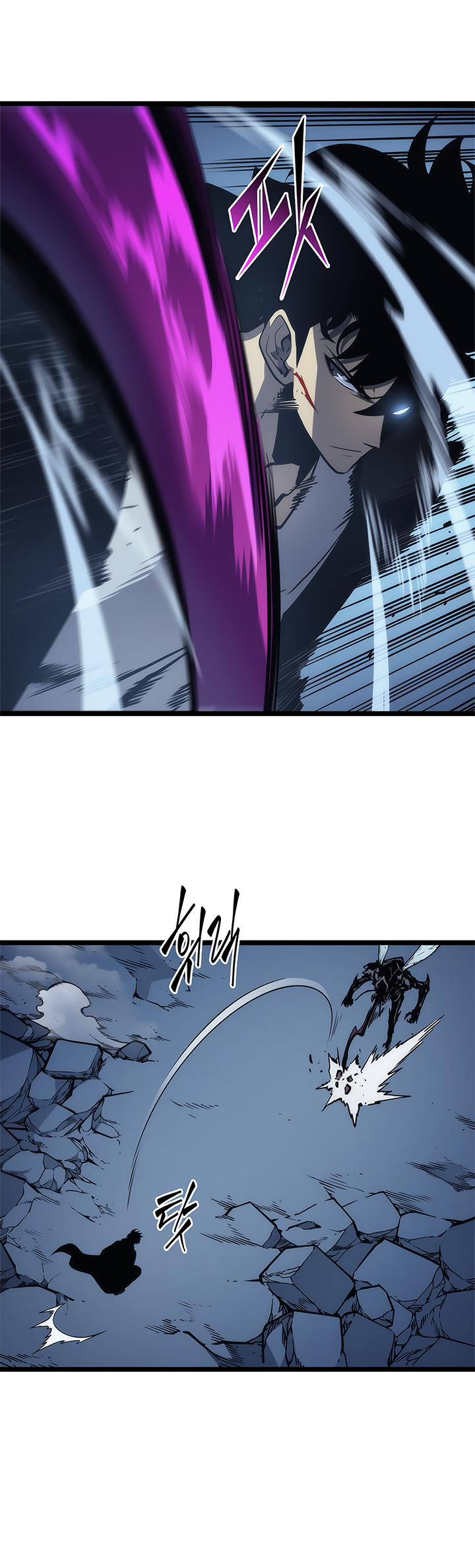 Lecture en ligne Solo Leveling 103 page 6