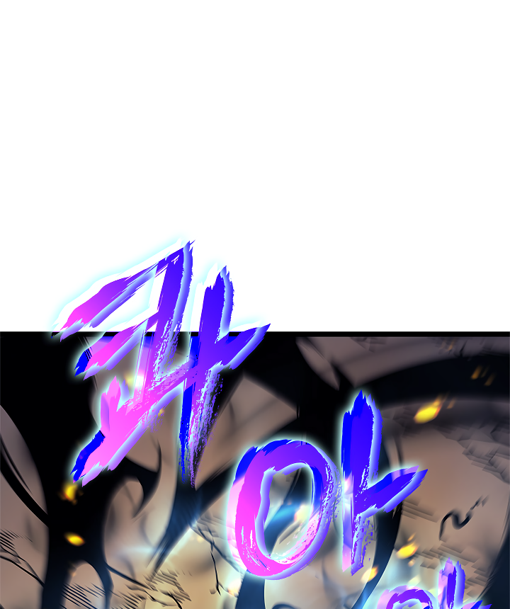 Lecture en ligne Solo Leveling 104 page 115