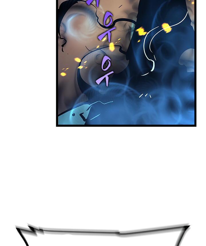 Lecture en ligne Solo Leveling 104 page 121