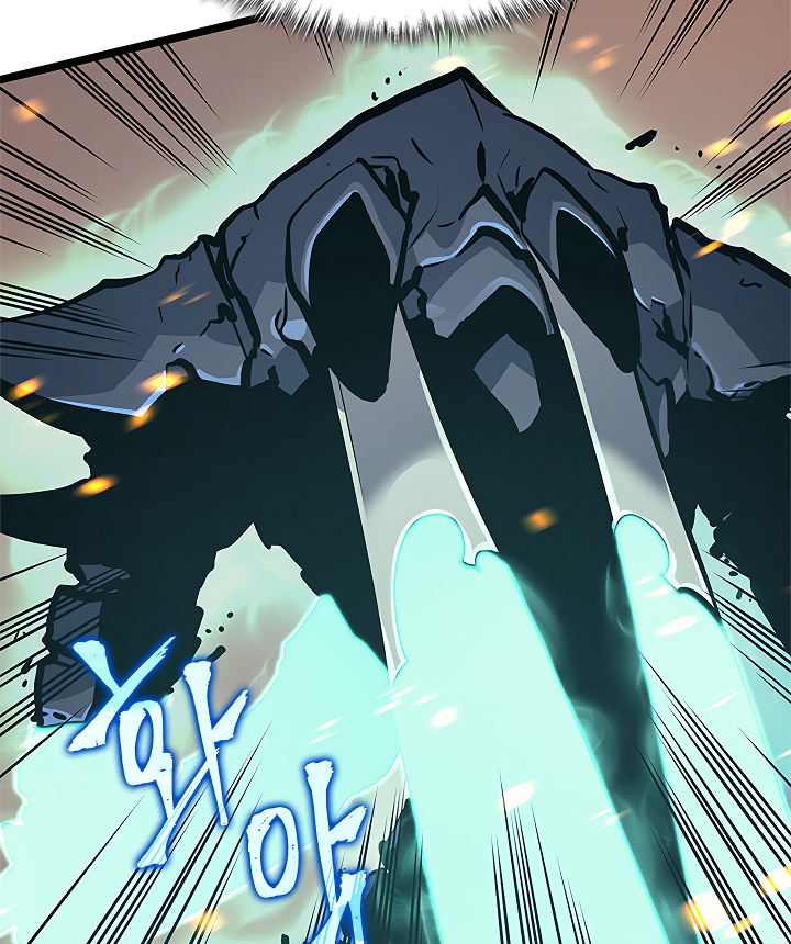 Lecture en ligne Solo Leveling 104 page 48