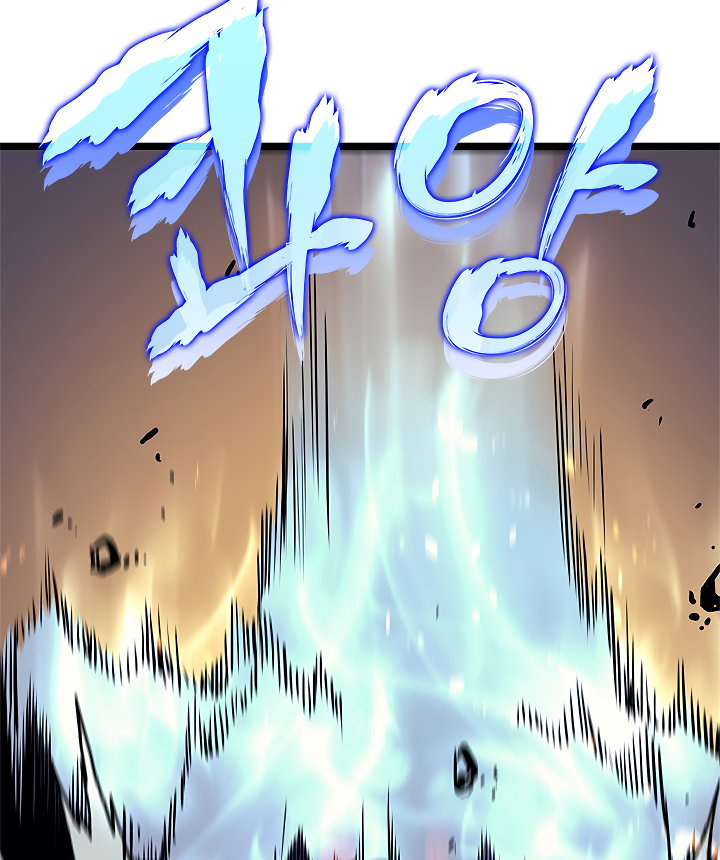 Lecture en ligne Solo Leveling 104 page 56