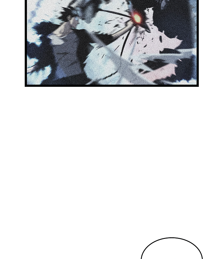 Lecture en ligne Solo Leveling 105 page 122