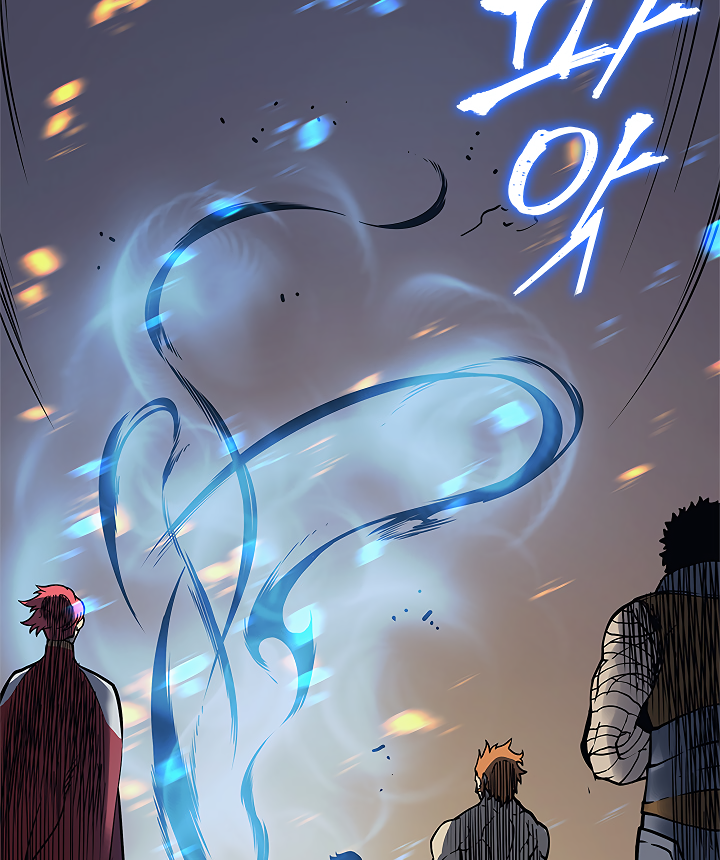 Lecture en ligne Solo Leveling 105 page 42