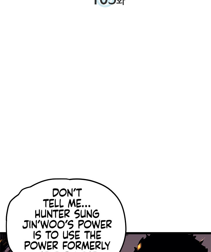 Lecture en ligne Solo Leveling 105 page 5