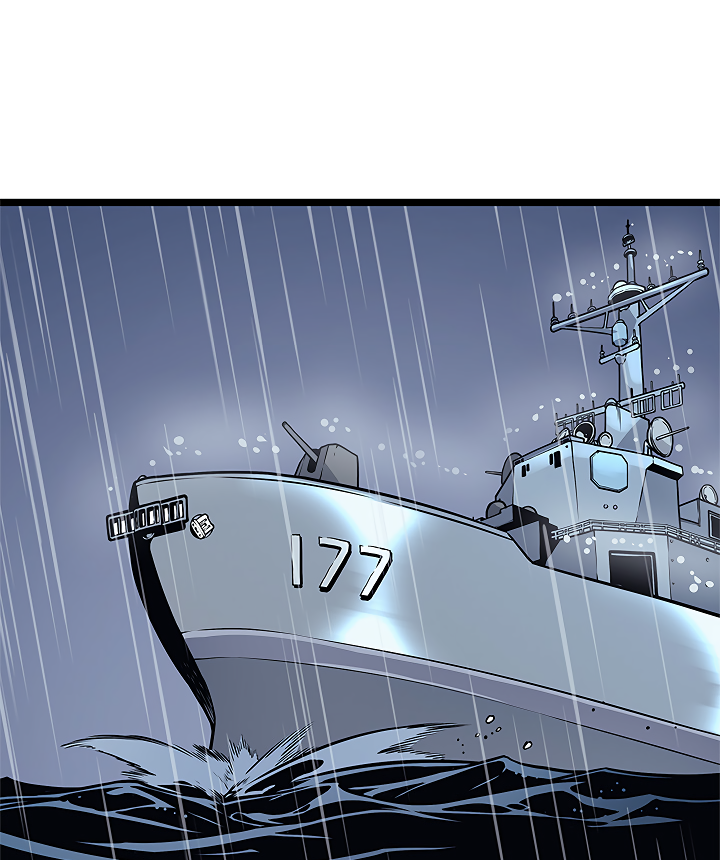 Lecture en ligne Solo Leveling 105 page 67