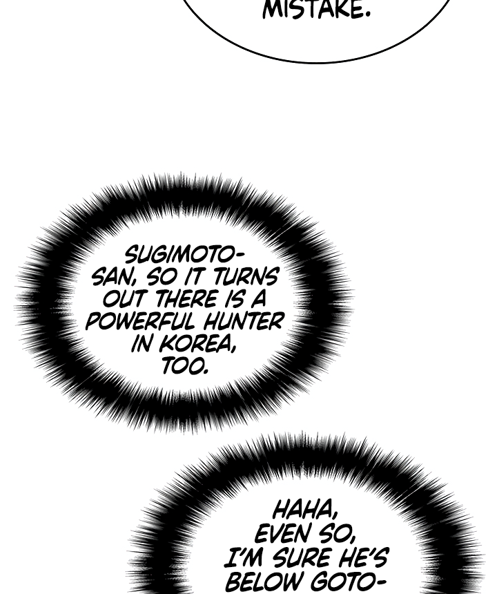 Lecture en ligne Solo Leveling 105 page 75