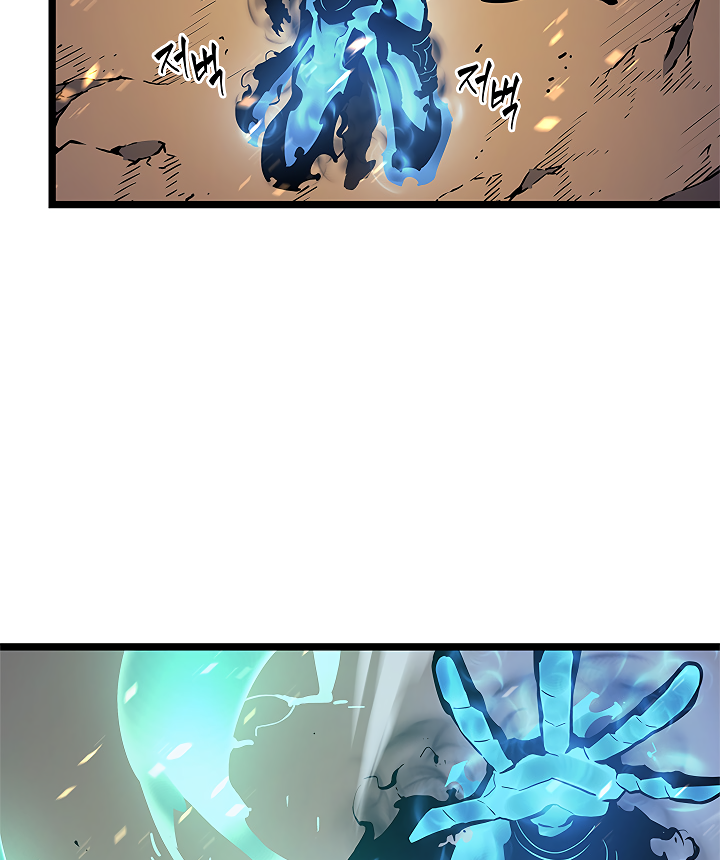 Lecture en ligne Solo Leveling 105 page 8