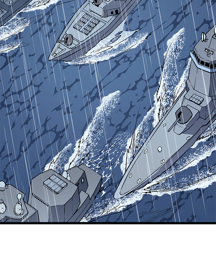 Lecture en ligne Solo Leveling 105 page 82