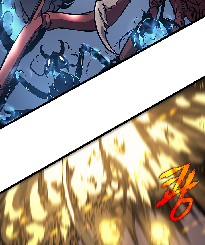 Lecture en ligne Solo Leveling 105 page 85