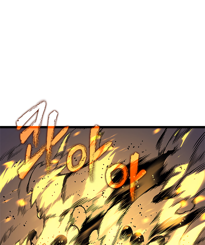 Lecture en ligne Solo Leveling 105 page 87