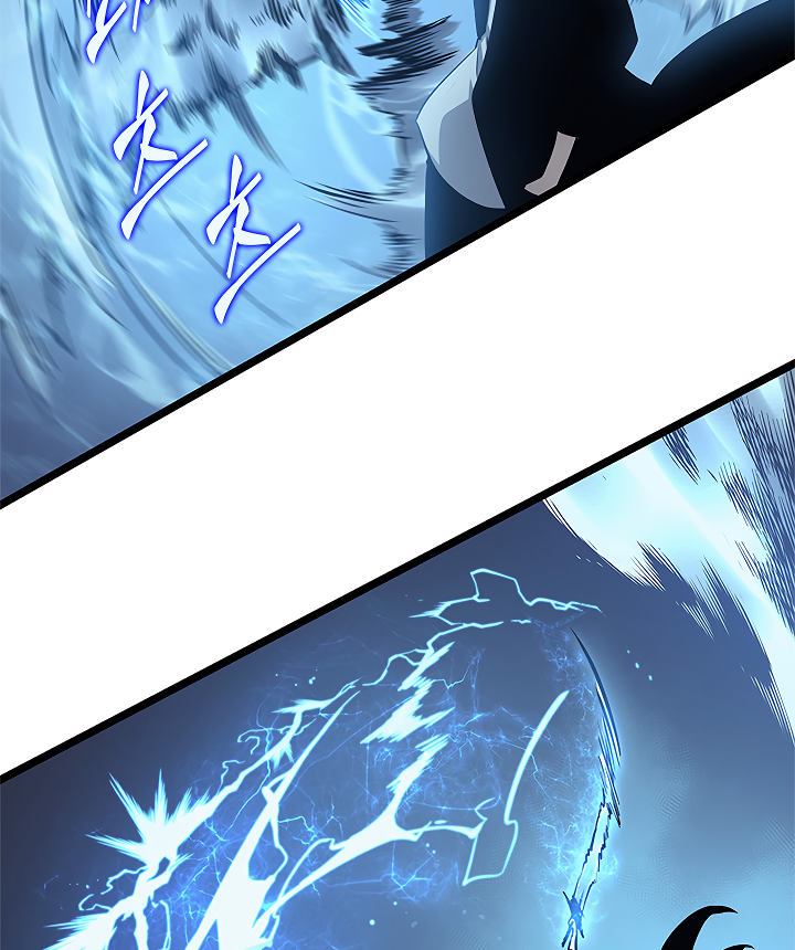 Lecture en ligne Solo Leveling 105 page 97