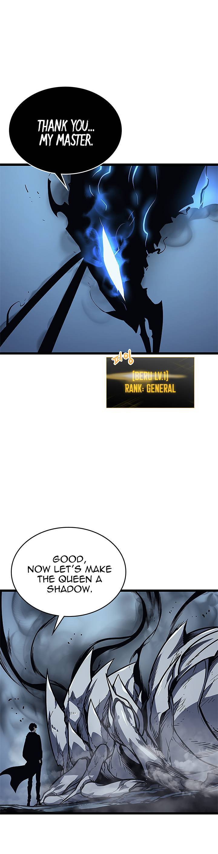 Lecture en ligne Solo Leveling 106 page 13