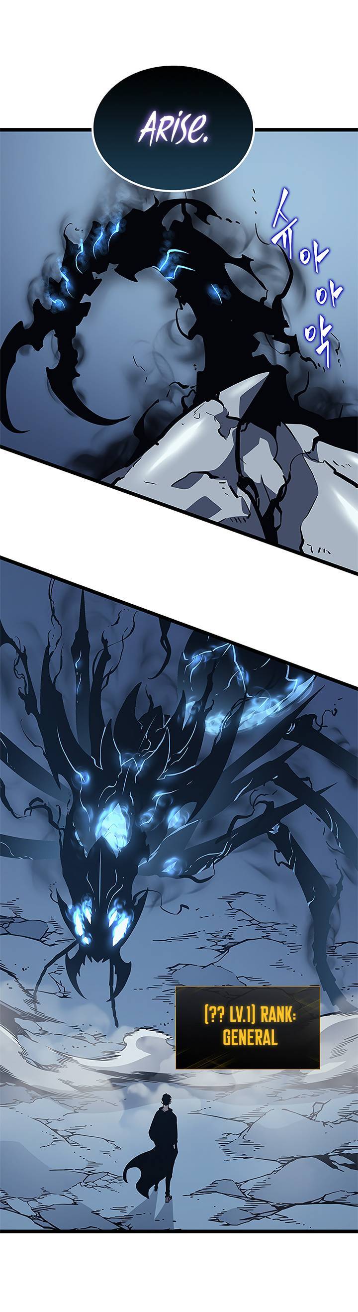 Lecture en ligne Solo Leveling 106 page 14