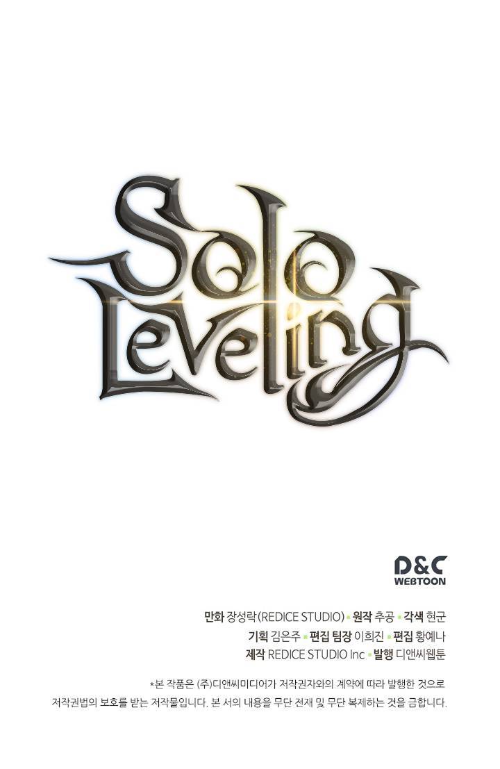 lecture en ligne Solo Leveling 107 page 32