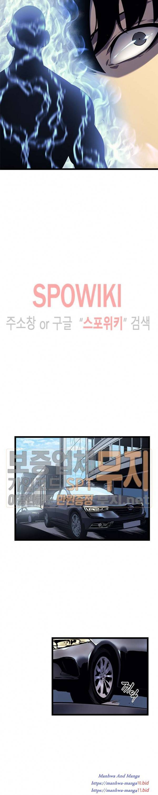 Lecture en ligne Solo Leveling 108 page 23