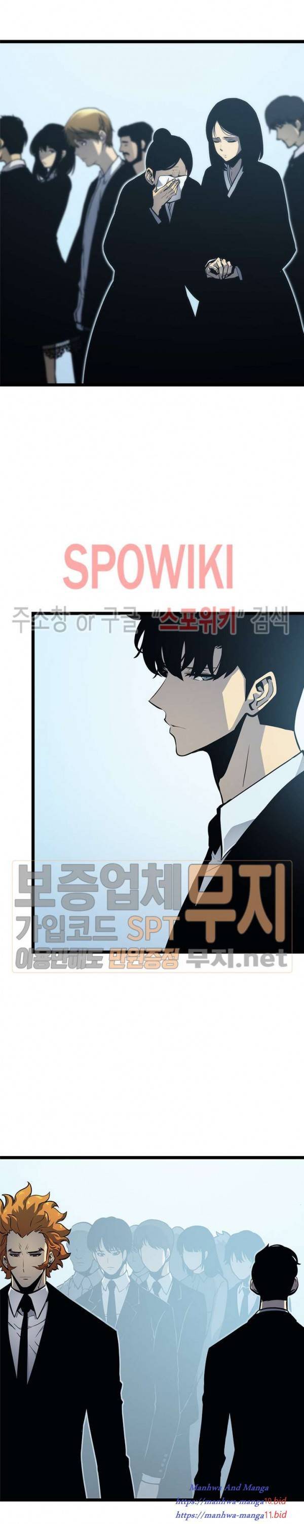 Lecture en ligne Solo Leveling 108 page 6