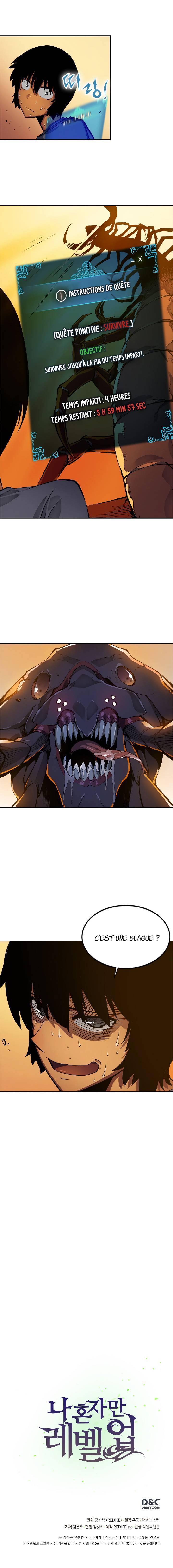 Lecture en ligne Solo Leveling 11 page 17
