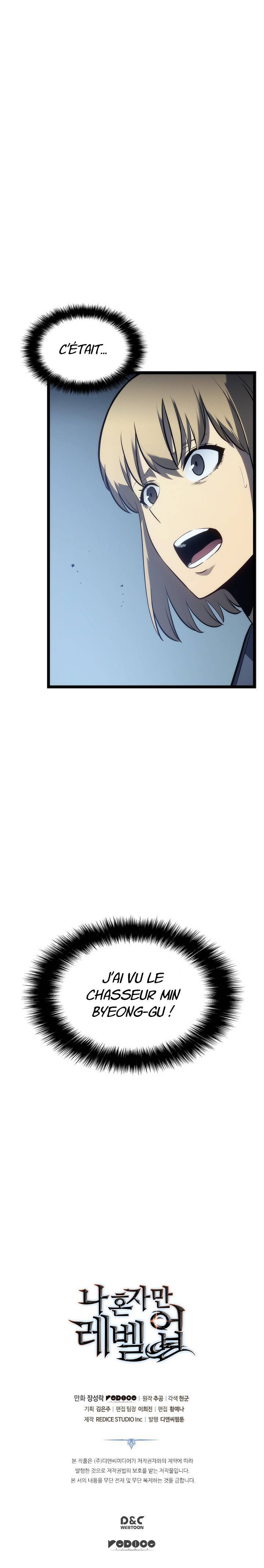 lecture en ligne Solo Leveling 115 page 12