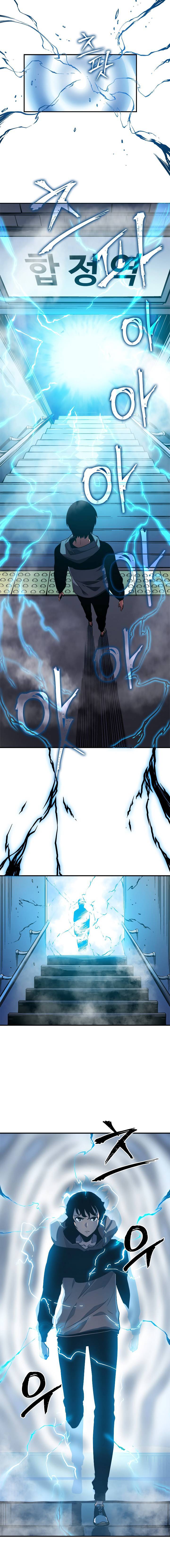 Lecture en ligne Solo Leveling 12 page 12
