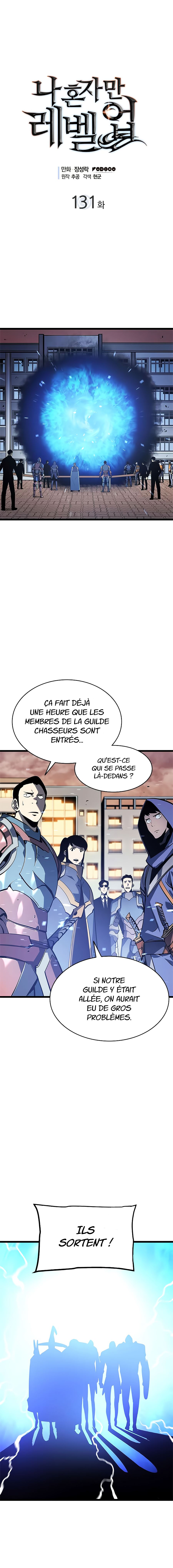 Lecture en ligne Solo Leveling 131 page 1