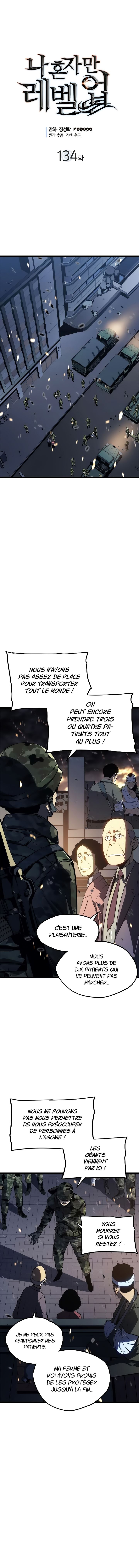Lecture en ligne Solo Leveling 134 page 1