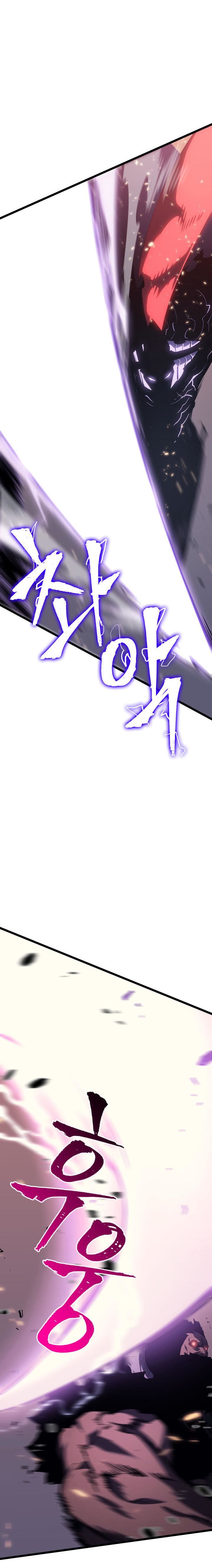 Lecture en ligne Solo Leveling 136 page 17