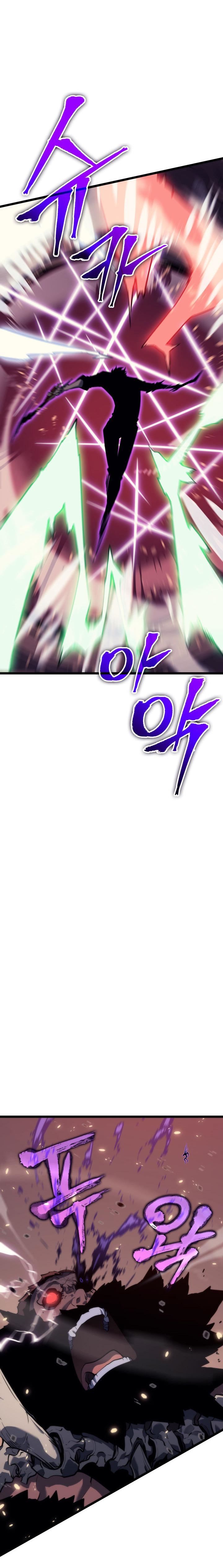 Lecture en ligne Solo Leveling 136 page 26