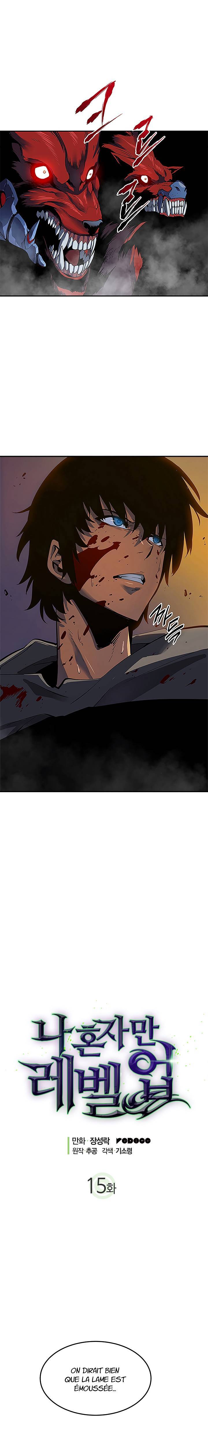 Lecture en ligne Solo Leveling 15 page 1