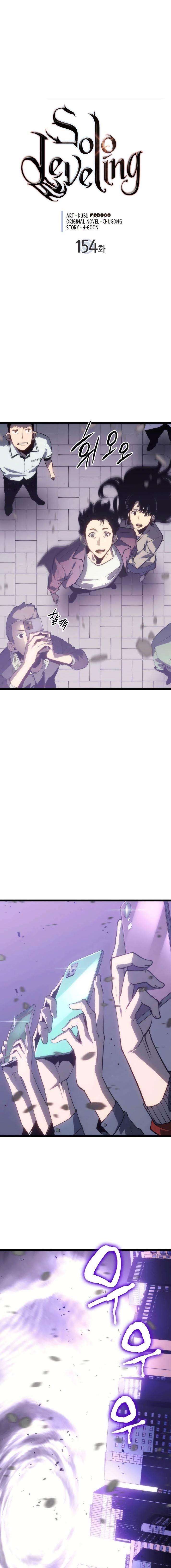Lecture en ligne Solo Leveling 154 page 1