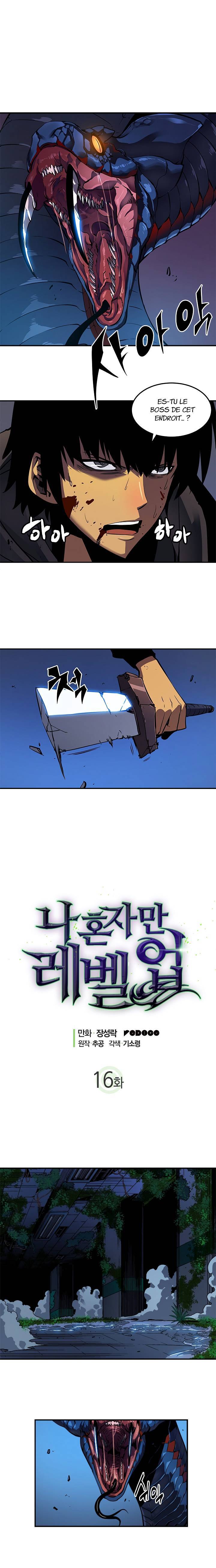 Lecture en ligne Solo Leveling 16 page 1