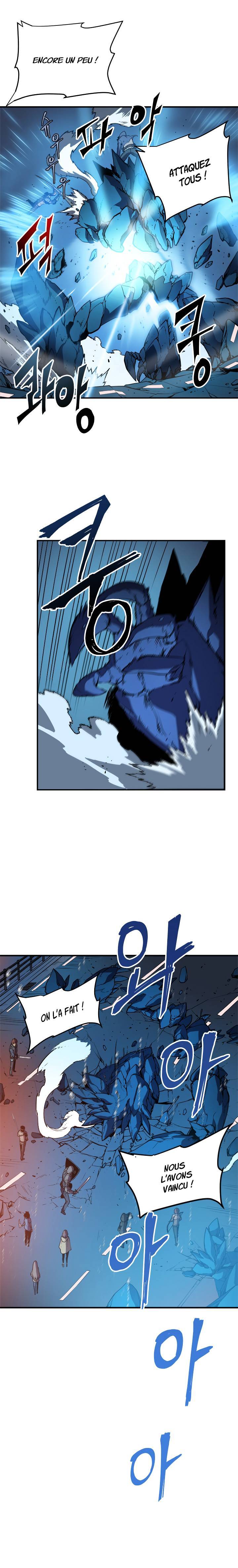 Lecture en ligne Solo Leveling 17 page 16