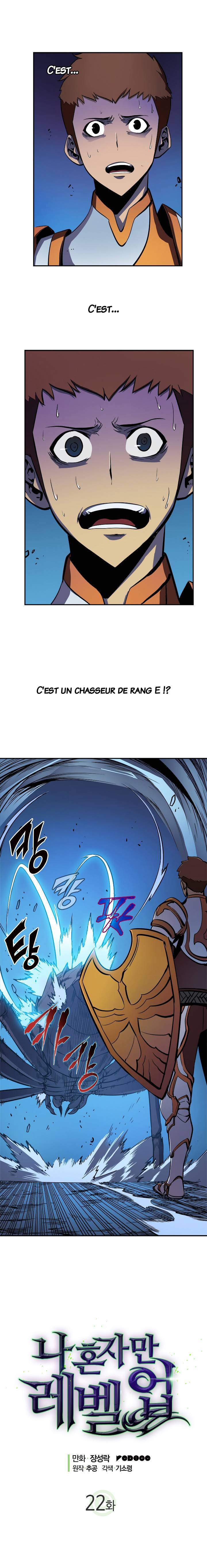 Lecture en ligne Solo Leveling 22 page 1
