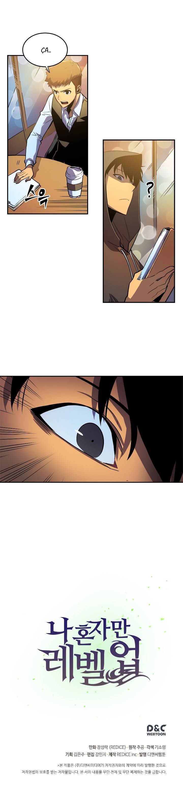 Lecture en ligne Solo Leveling 25 page 16