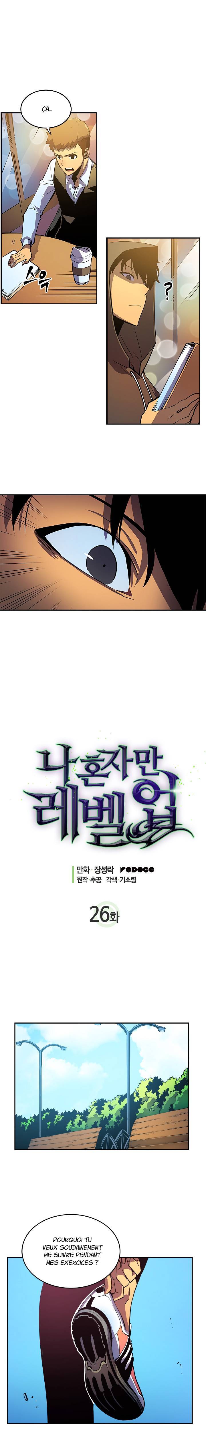 Lecture en ligne Solo Leveling 26 page 1