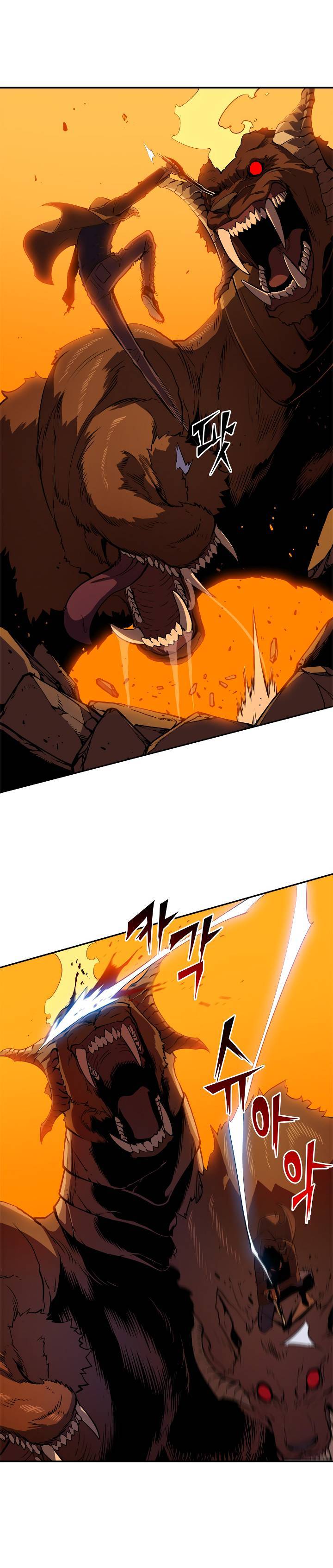 Lecture en ligne Solo Leveling 27 page 12