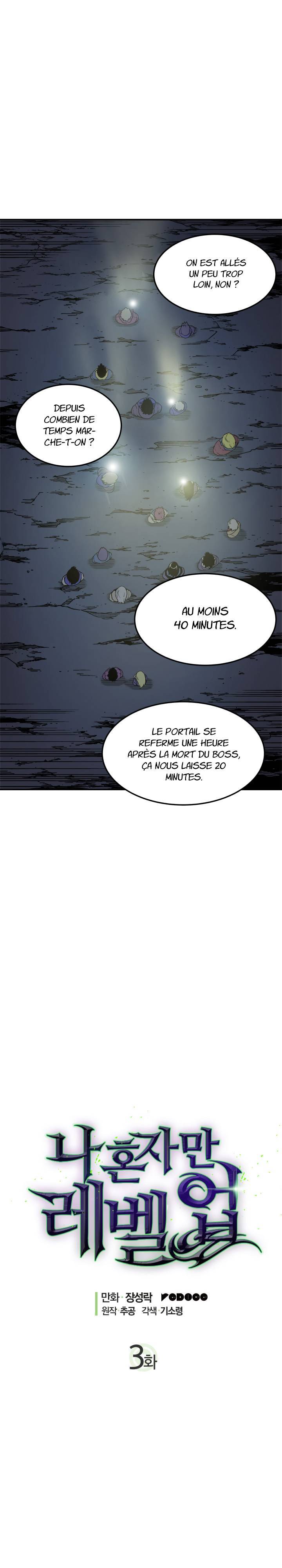 Lecture en ligne Solo Leveling 3 page 1