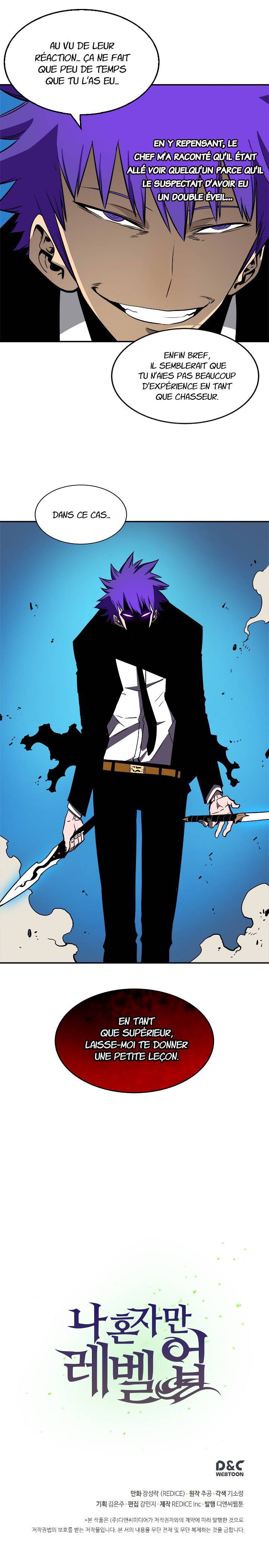 Lecture en ligne Solo Leveling 31 page 16
