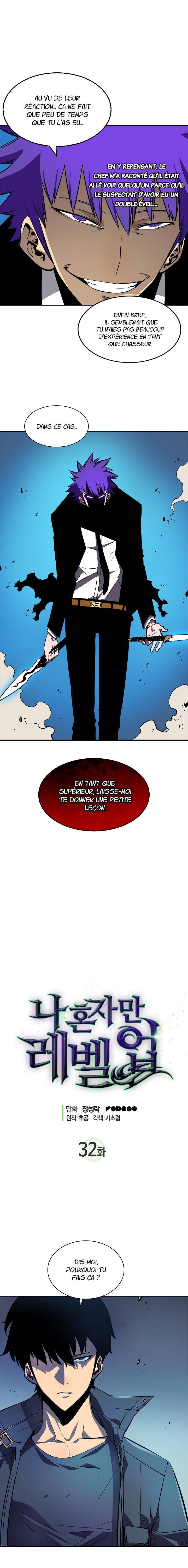 Lecture en ligne Solo Leveling 32 page 1