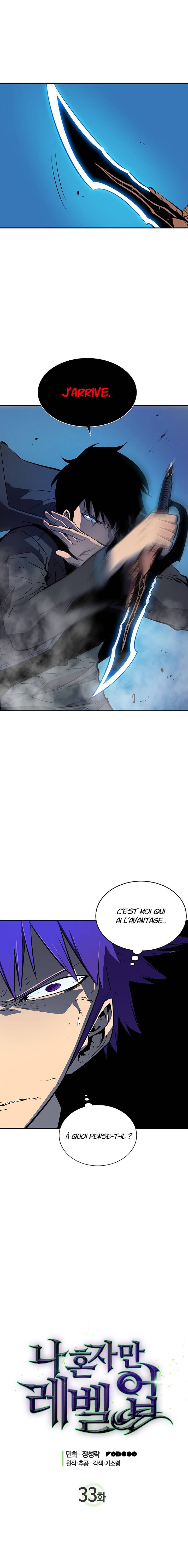 Lecture en ligne Solo Leveling 33 page 1