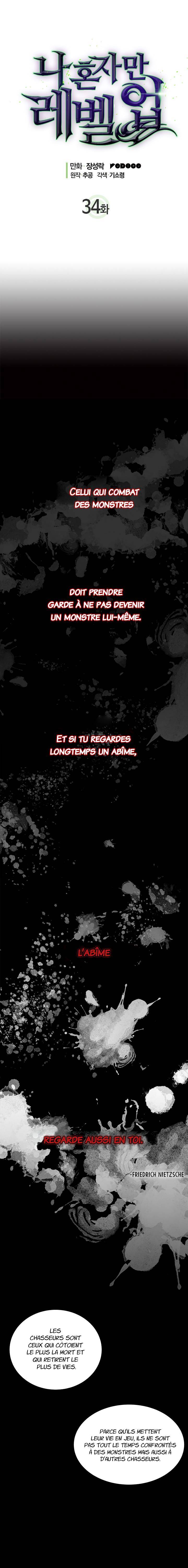 Lecture en ligne Solo Leveling 34 page 1